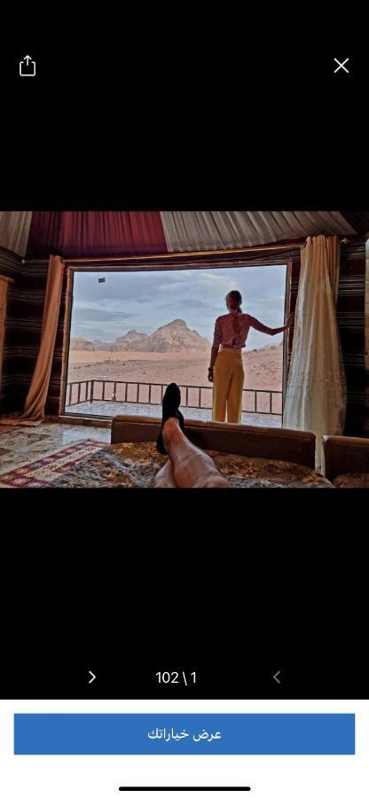 Bedouin Desert Camp Wadi Rum Exterior photo